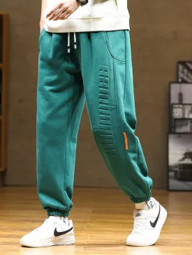 Trendy Casual Jogger Sweatpants